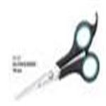 GLARE KRISH SCISSORS SALLON GE 207 185mm